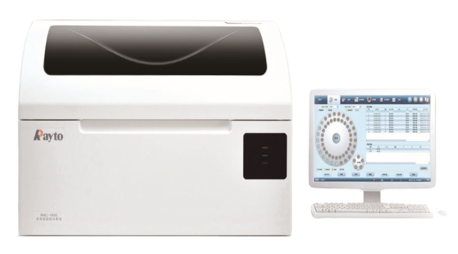 Analizador de Coagulación RAC-1800