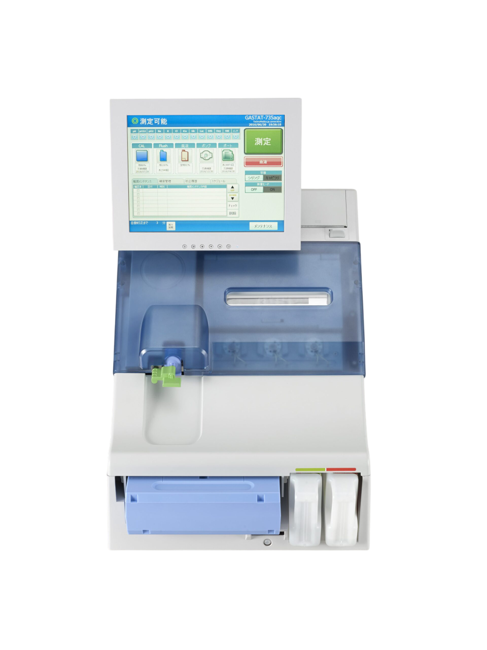 Analizador de Gases en Sangre GASTAT-700